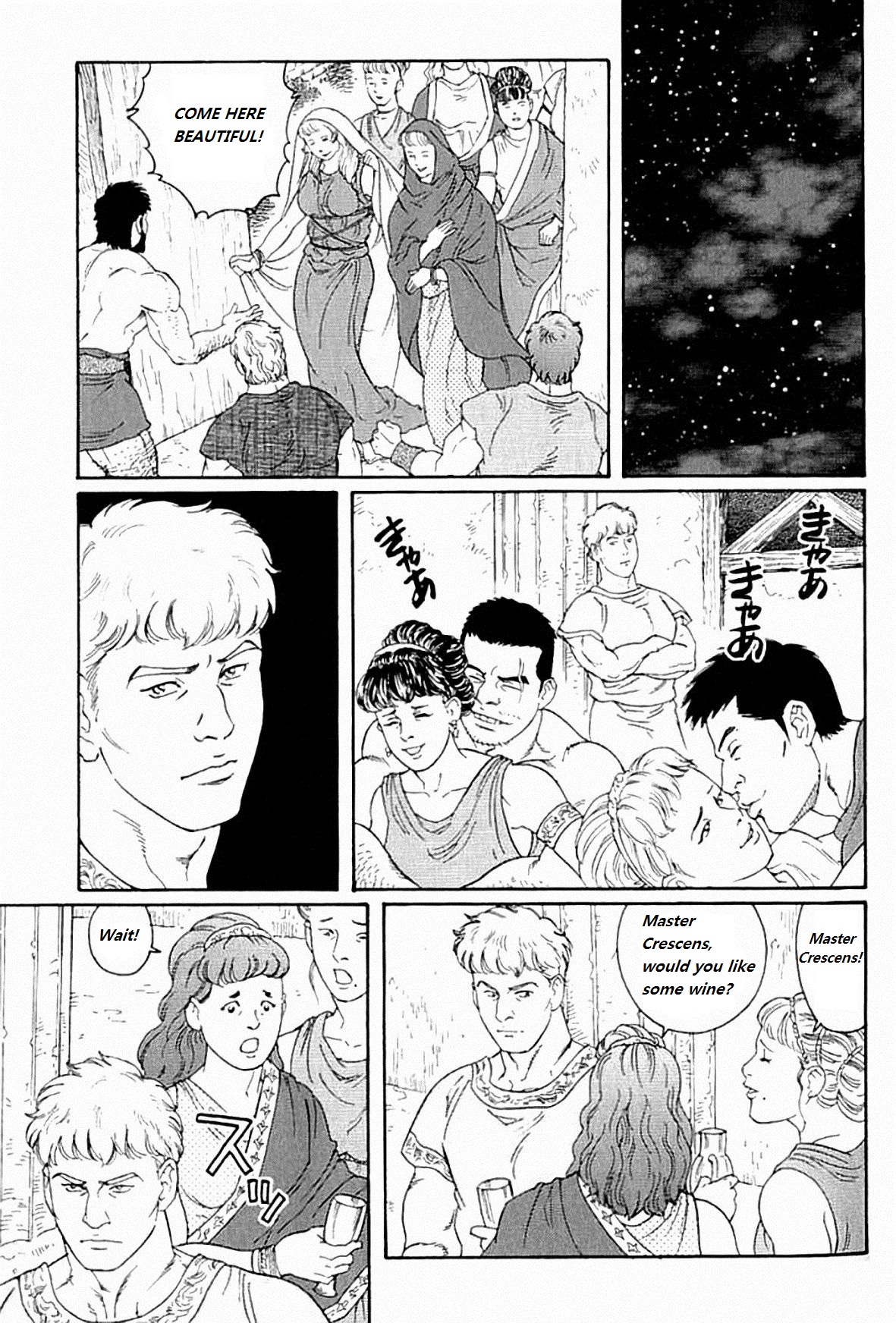 Virtus page 11 full