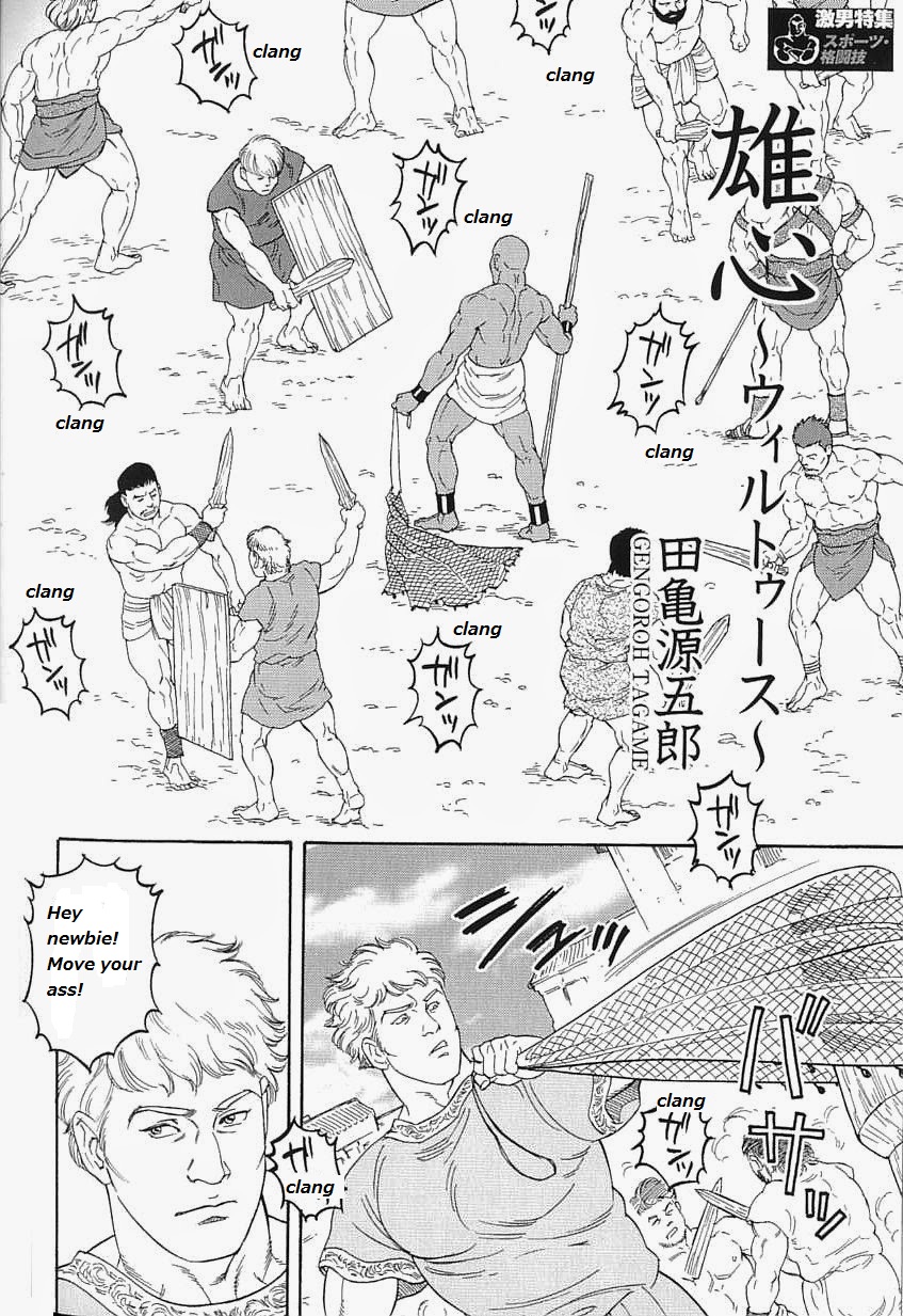 Virtus page 2 full