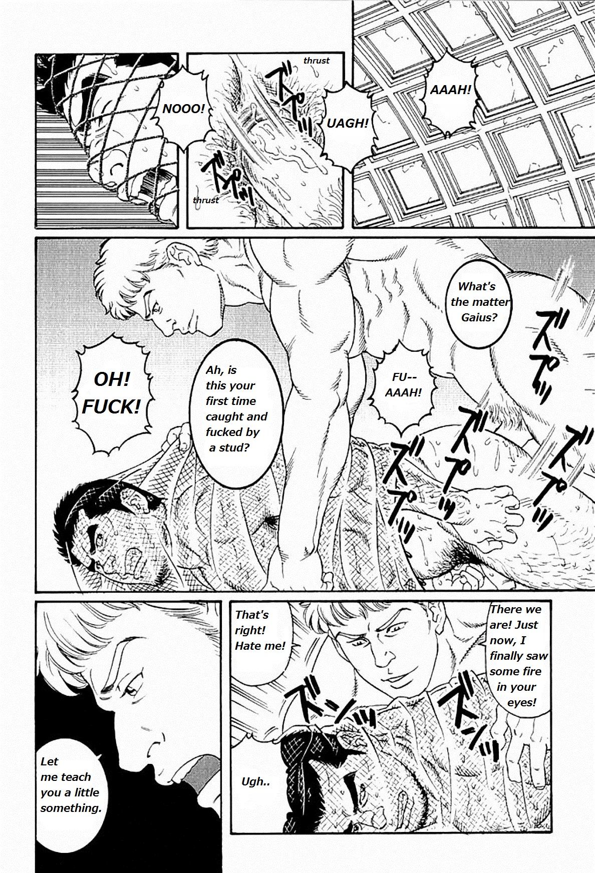Virtus page 8 full