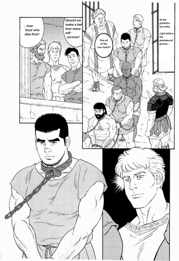 [Tagame Gengoroh] Virtus [English] {Rando} cover