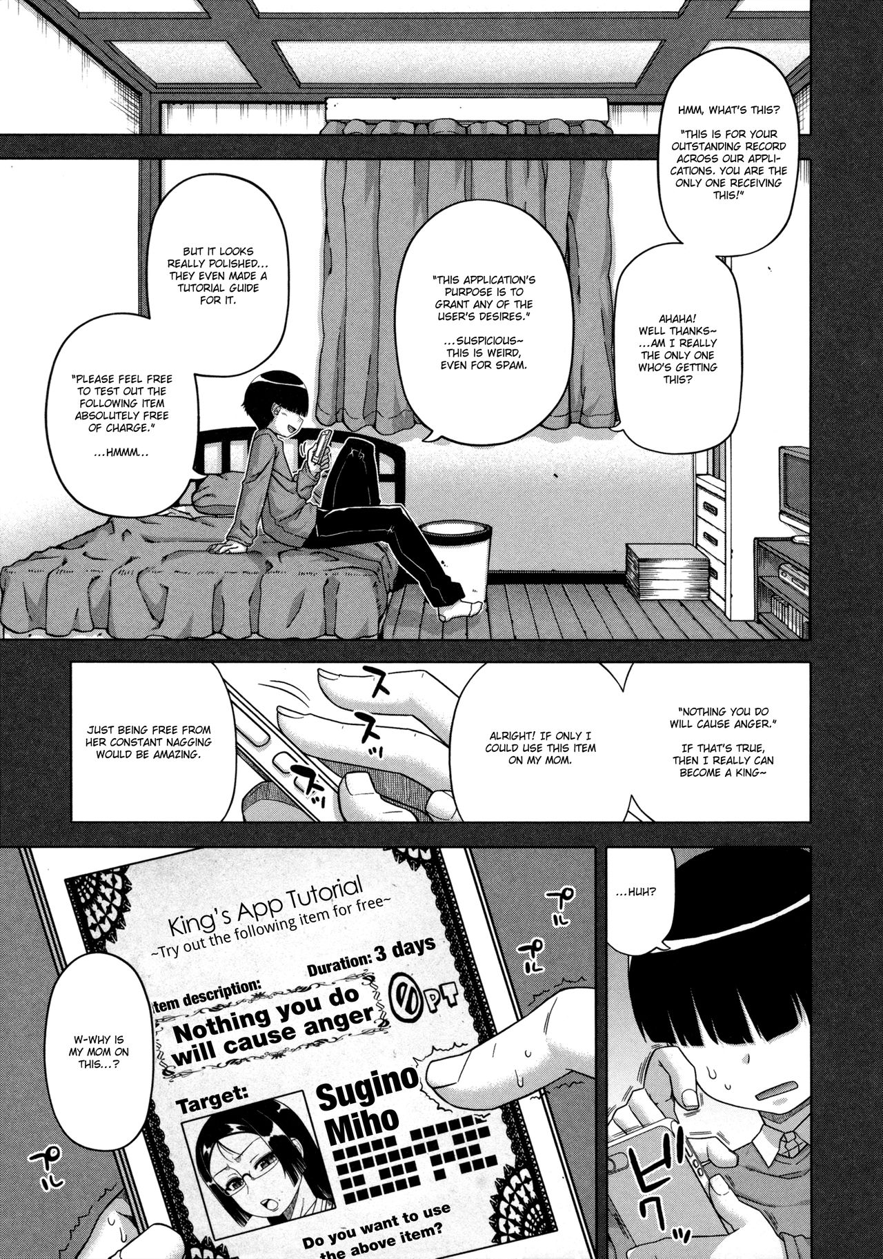 Ou-sama Appli - King App page 11 full