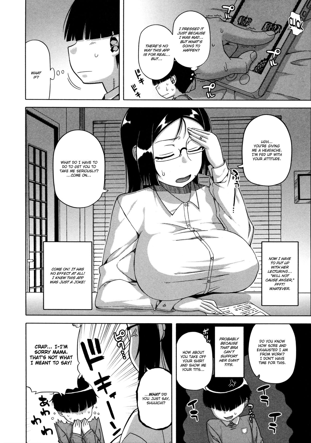 Ou-sama Appli - King App page 12 full