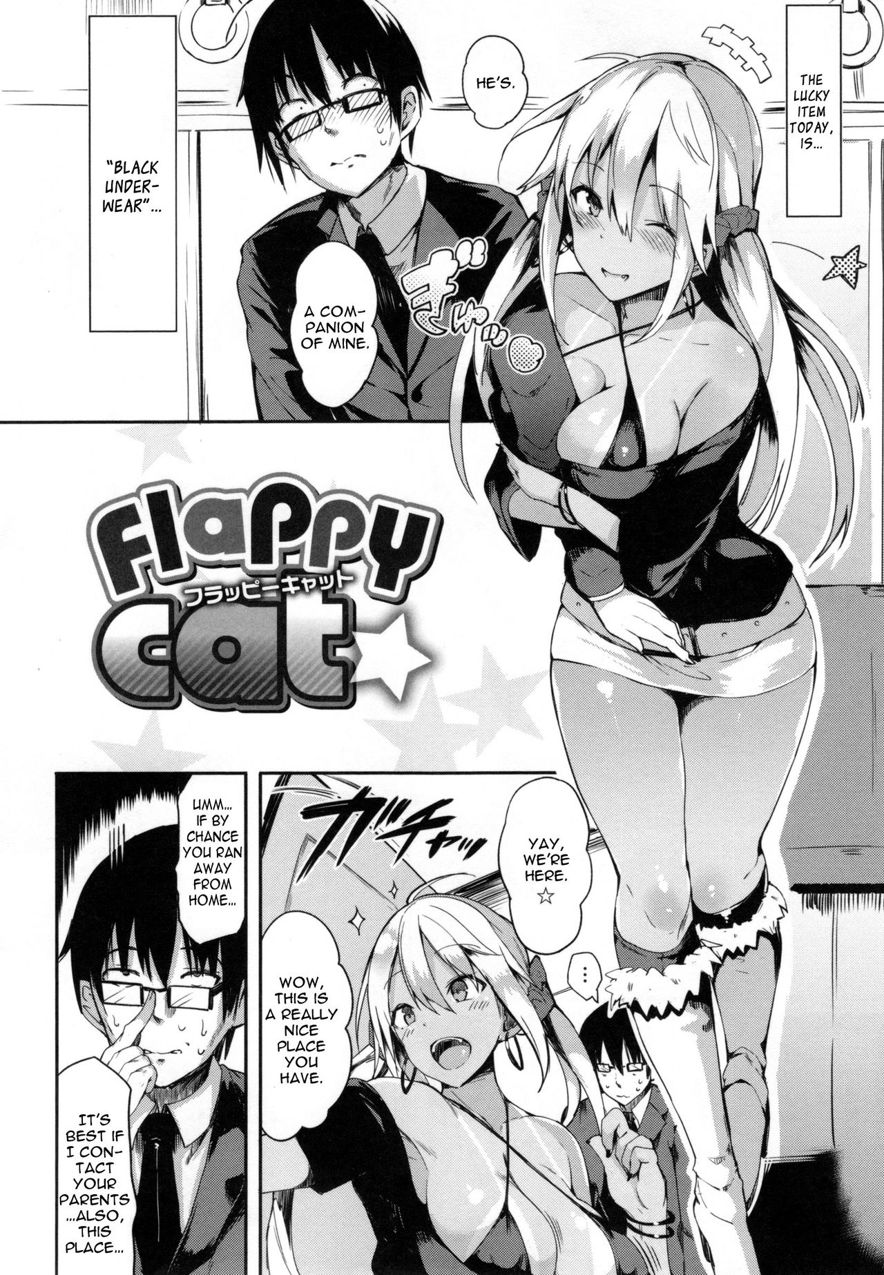 Flappy! - Flappy Sugar Babies Ch. 1-2 page 6 full