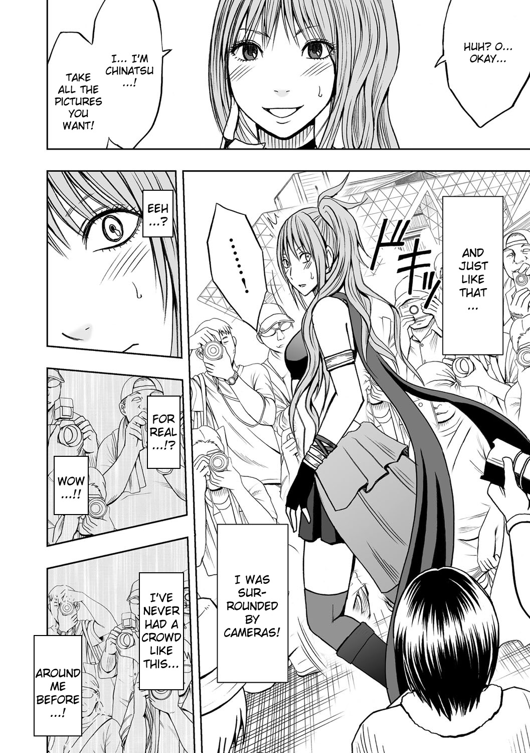 Cosplayer Kyousei Zecchou Ch. 1 page 11 full