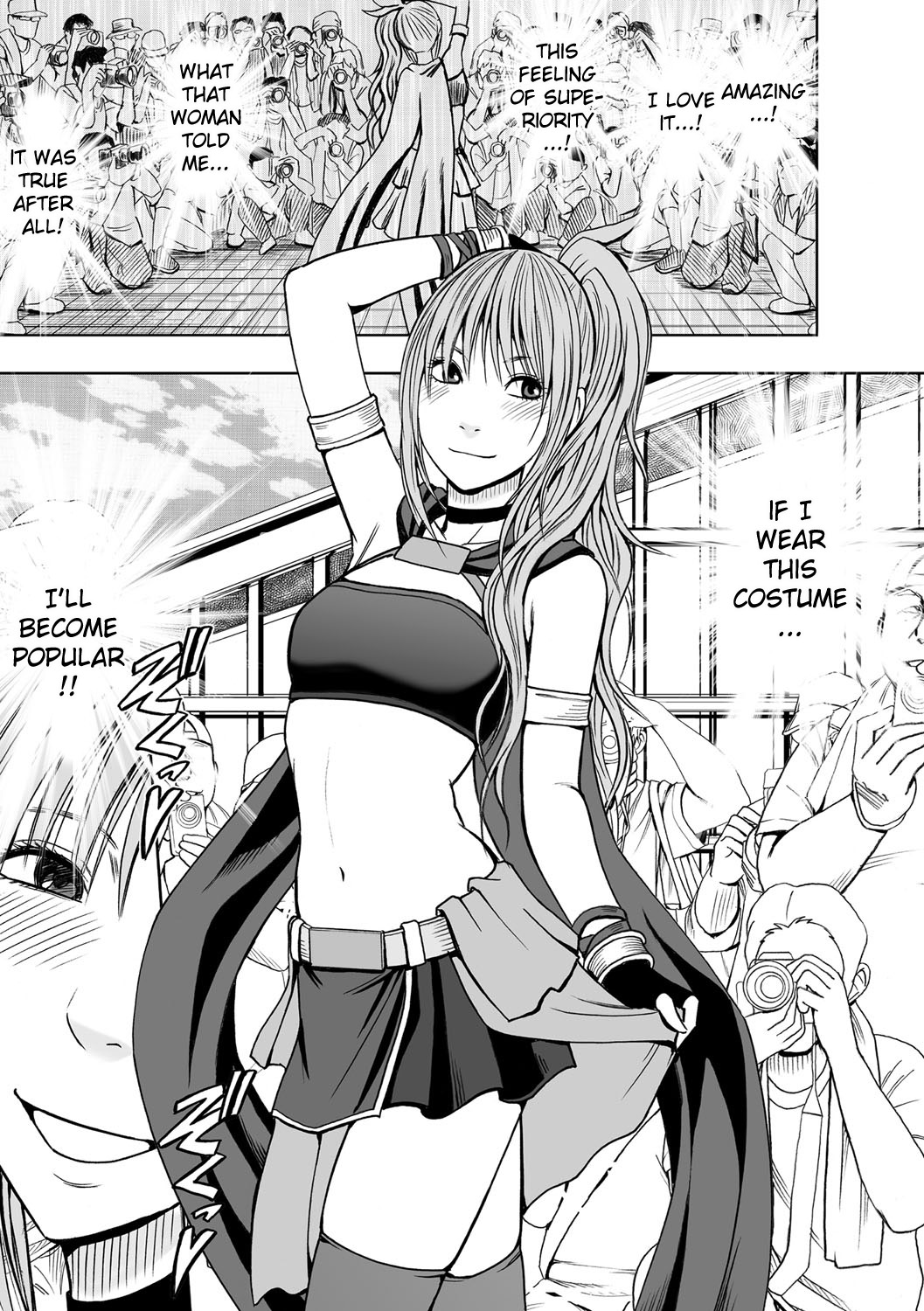 Cosplayer Kyousei Zecchou Ch. 1 page 12 full