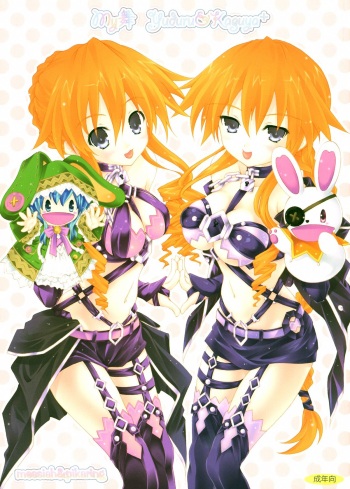 (C84) [messiah&pikaring (Aoi Iruna)] My Mai YUDURU & KAGUYA + (Date A Live) [English] cover