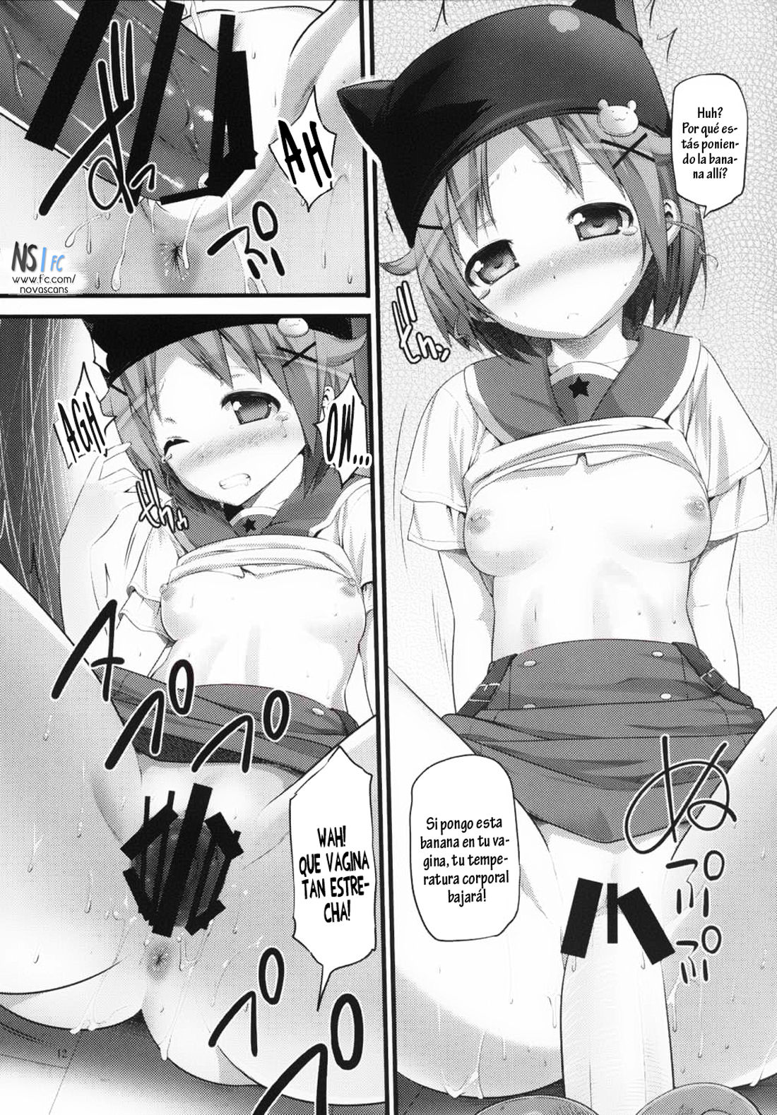 Banana wa Oyatsu ni Hairimasen page 11 full
