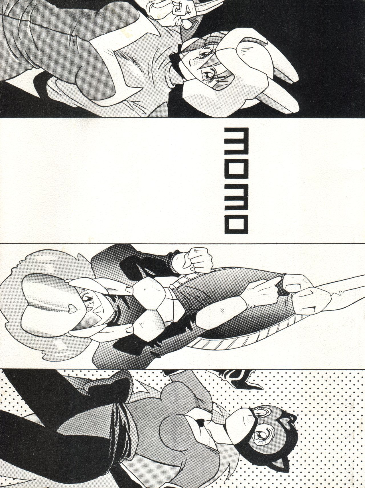 Momo page 1 full
