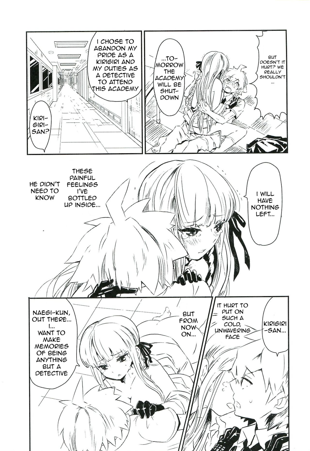 Yoake no Mae ni Hitotsu dake page 12 full