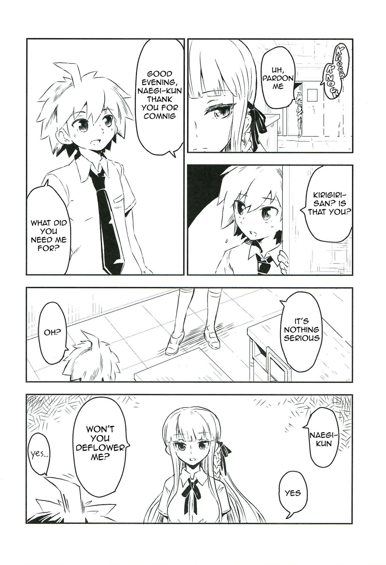 Yoake no Mae ni Hitotsu dake page 5 full