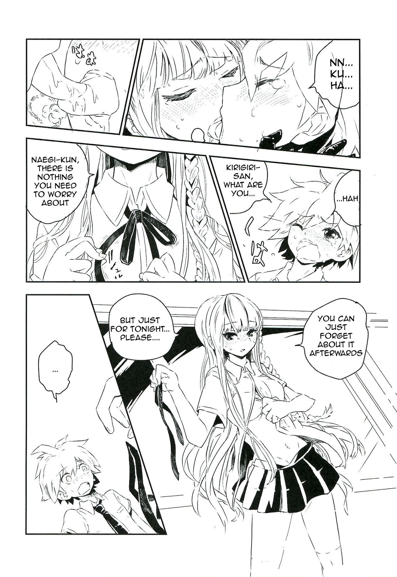 Yoake no Mae ni Hitotsu dake page 7 full