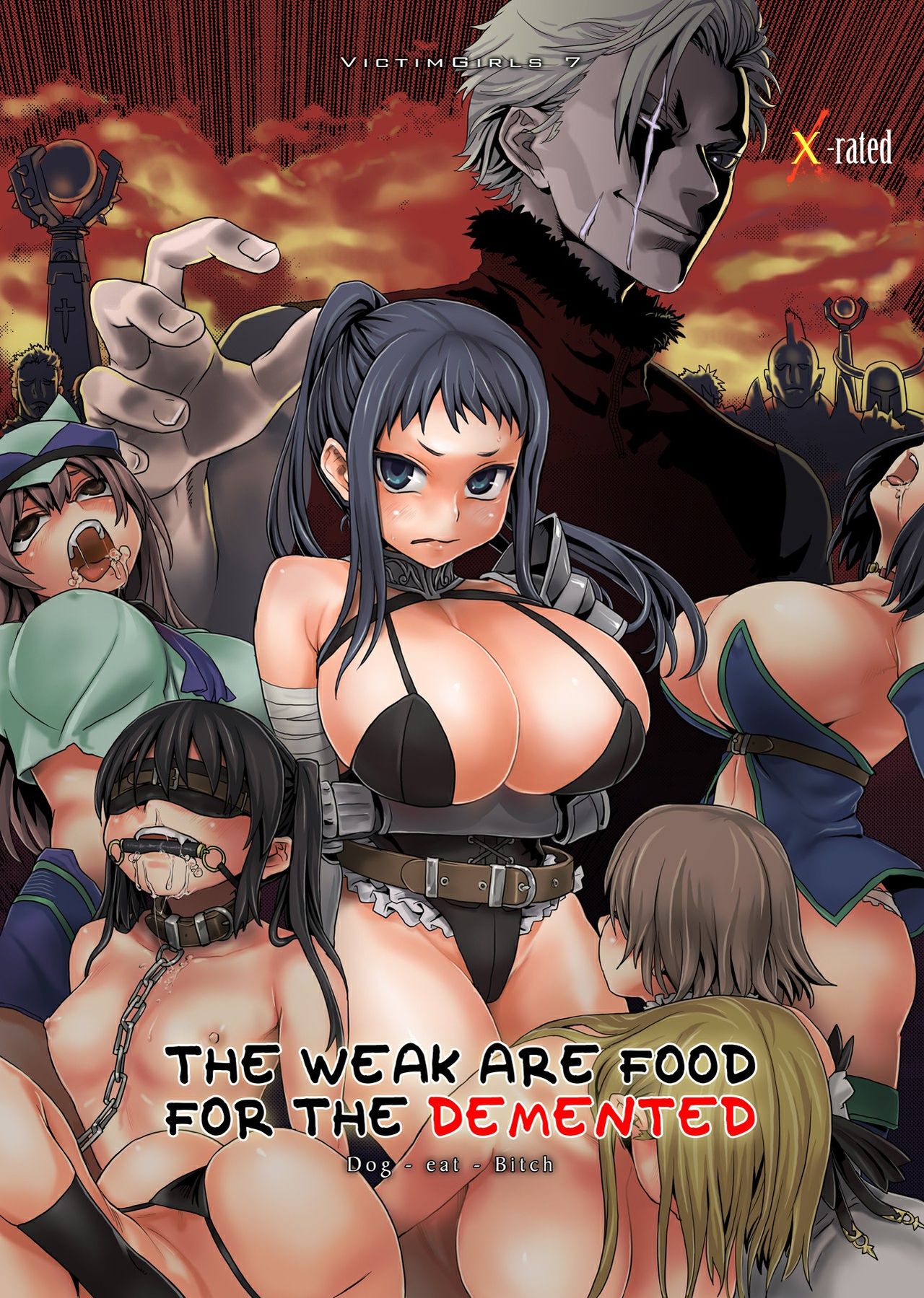 Victim Girls 7 - Jaku Niku Kyoushoku Dog-eat-Bitch page 1 full