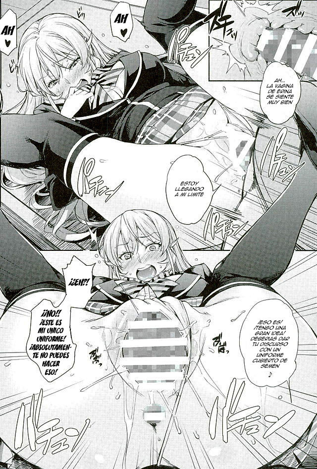 Nakiris Oishiku Meshiagare page 12 full