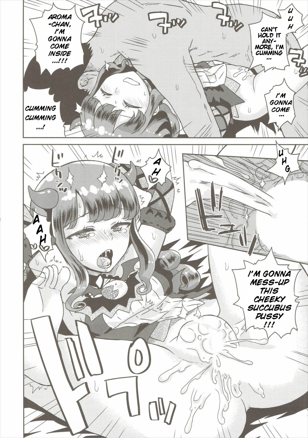 Aroma ga Kirite Everybodevil page 12 full
