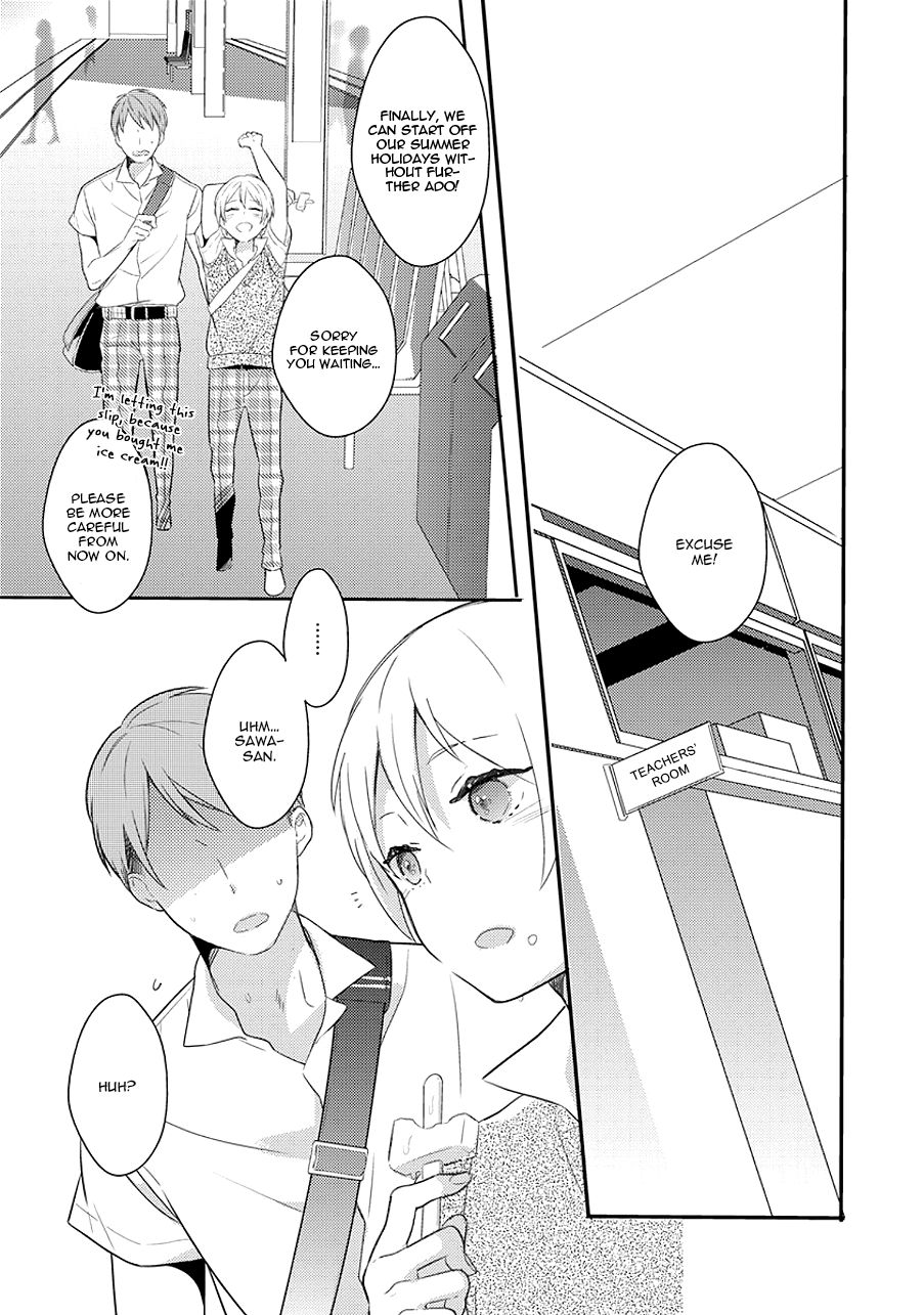 Furueru Mune no. page 9 full