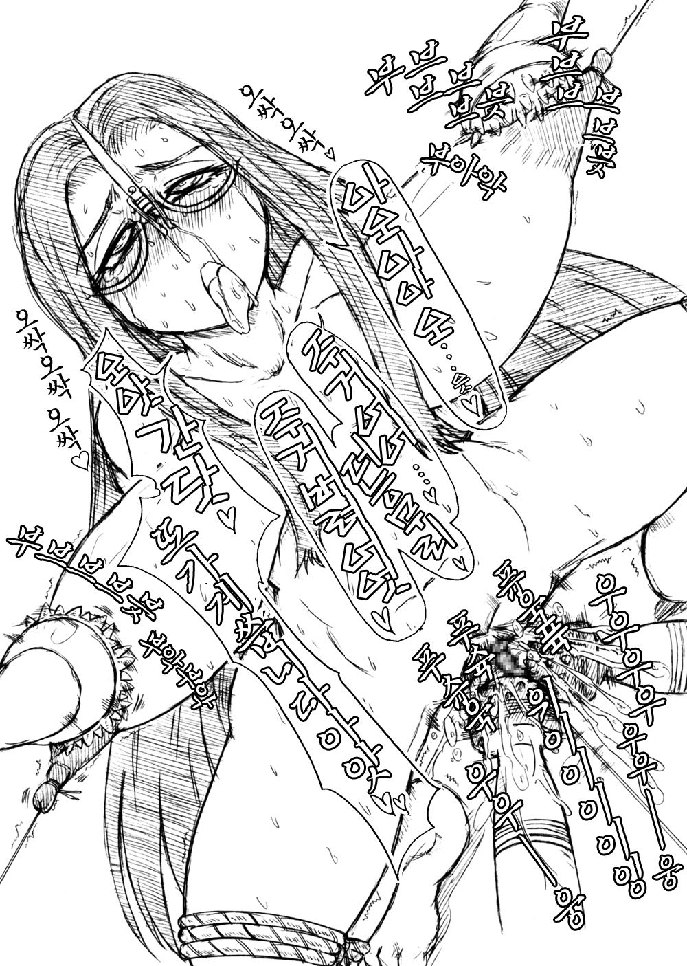 Kasahara Ryouko  Nikubenki Choukyou Spiral page 11 full
