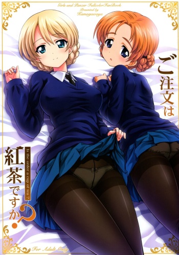 (Puniket 33) [Kamogawaya (Kamogawa Tanuki)] Gochuumon wa Koucha desu ka? (Girls und Panzer) [Spanish] [Otakurinos FanSub] cover
