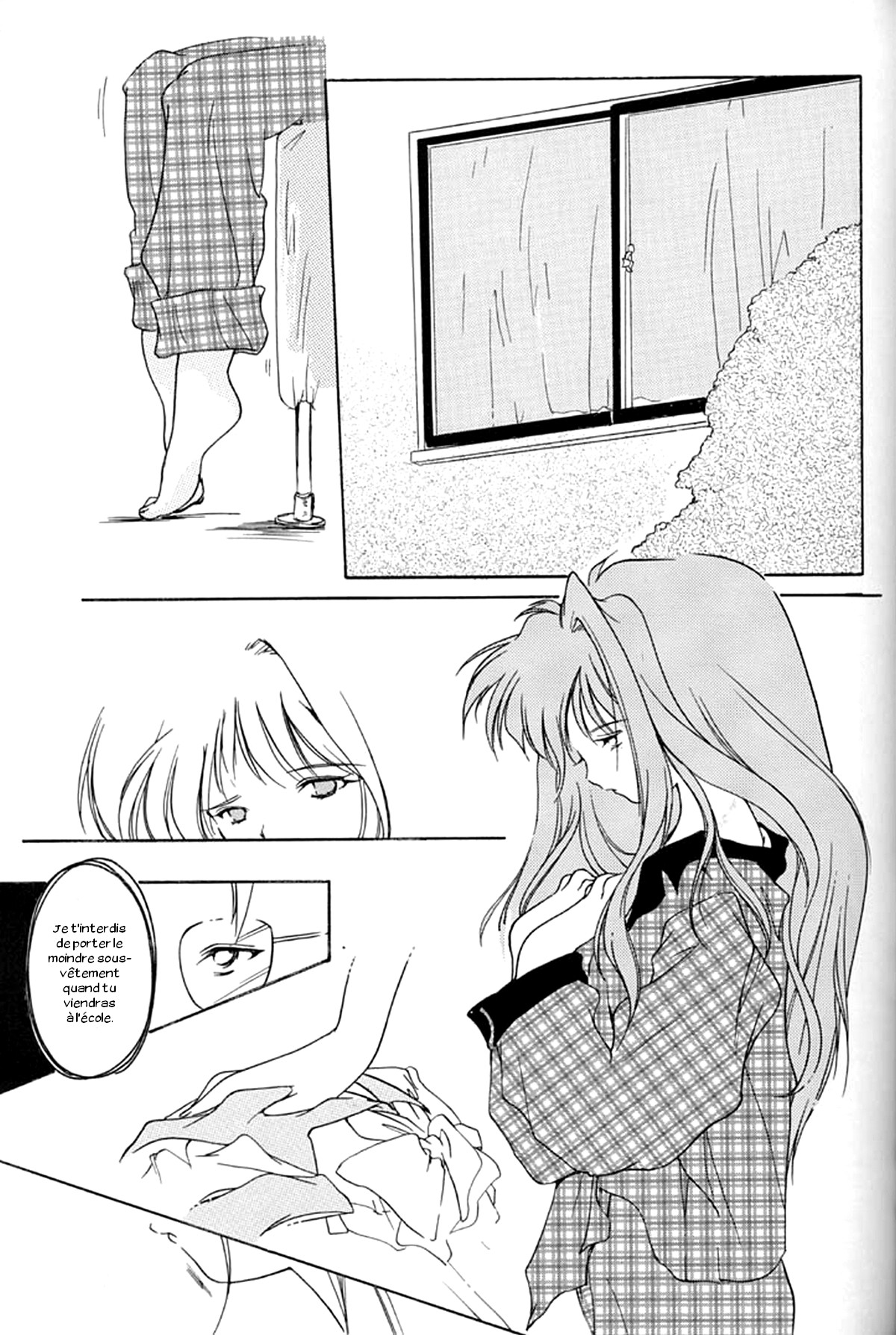 Shiori Dai-Yon-Shou Futarime no Jushin page 11 full