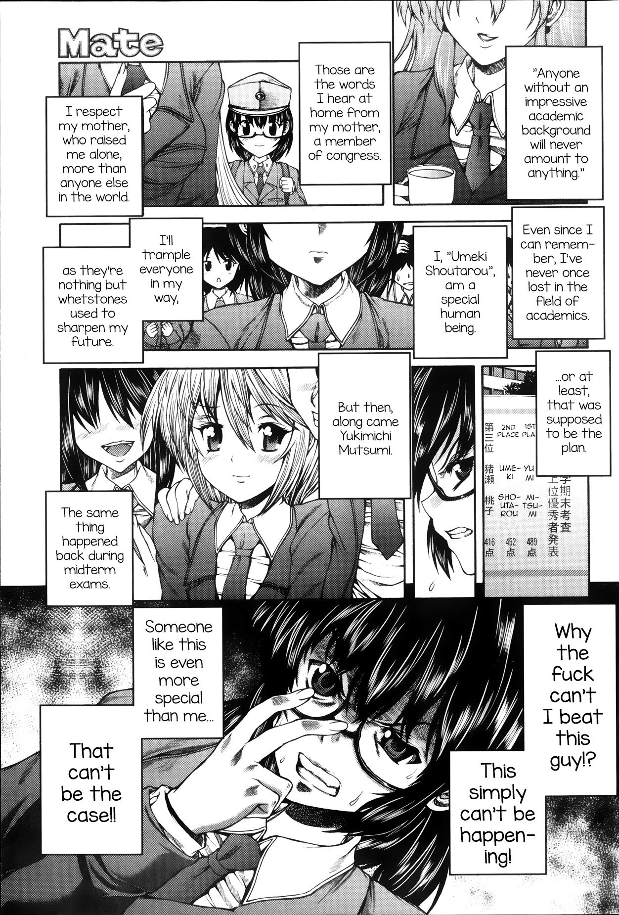 Kangiten page 1 full