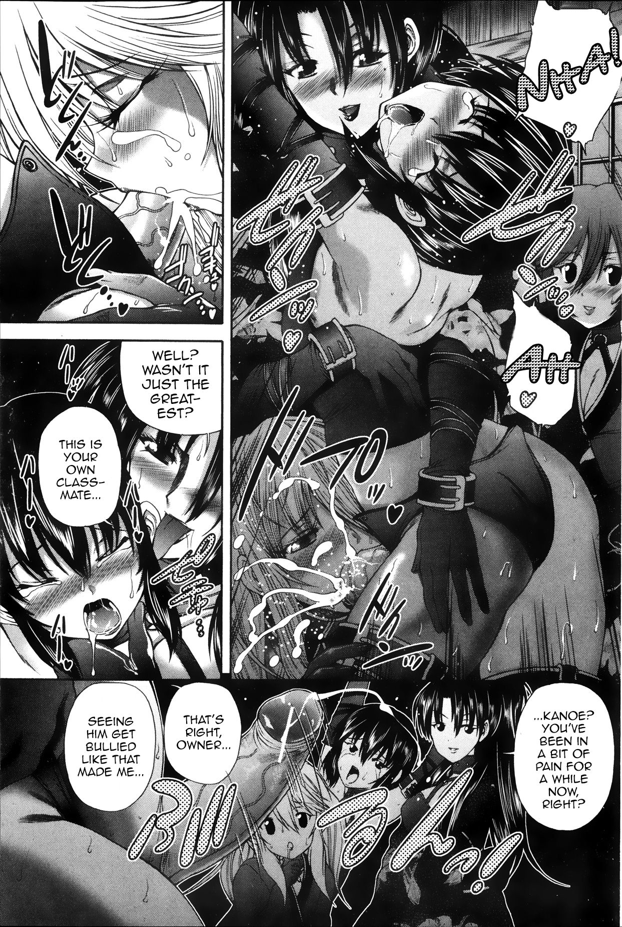 Kangiten page 11 full