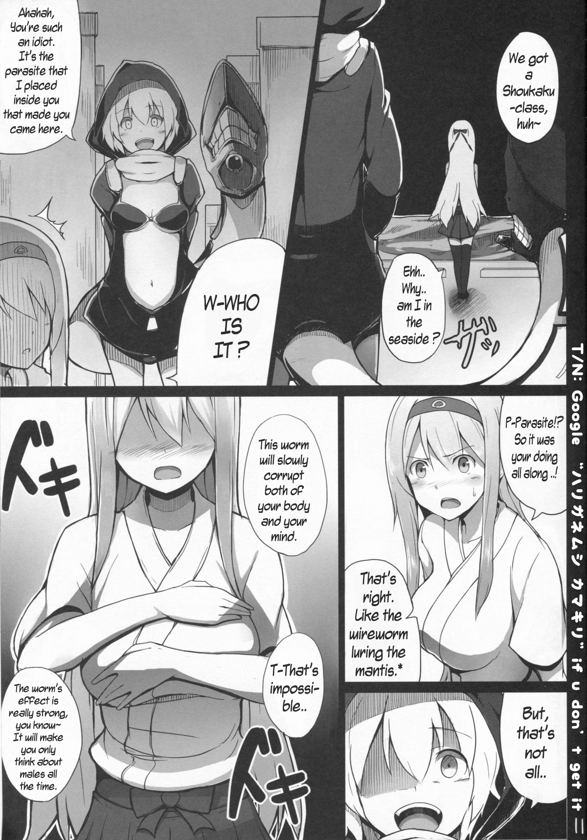 Ochikaku Parasite Jou   =CaunhTL= page 11 full