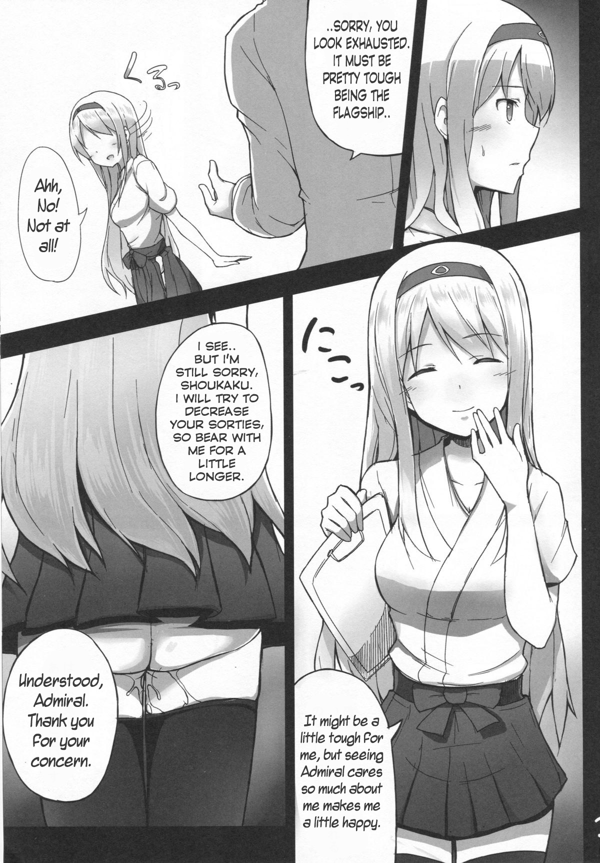 Ochikaku Parasite Jou   =CaunhTL= page 3 full