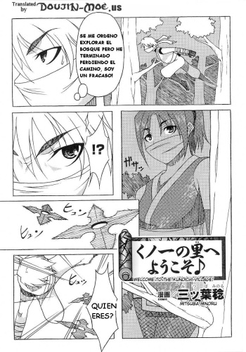 [Mitsuba Minoru] Kunoichi no Sato e Youkoso | Welcome to the Kunoichi Village (Kunoichi Anthology Comics) [Spanish] [ODI] cover