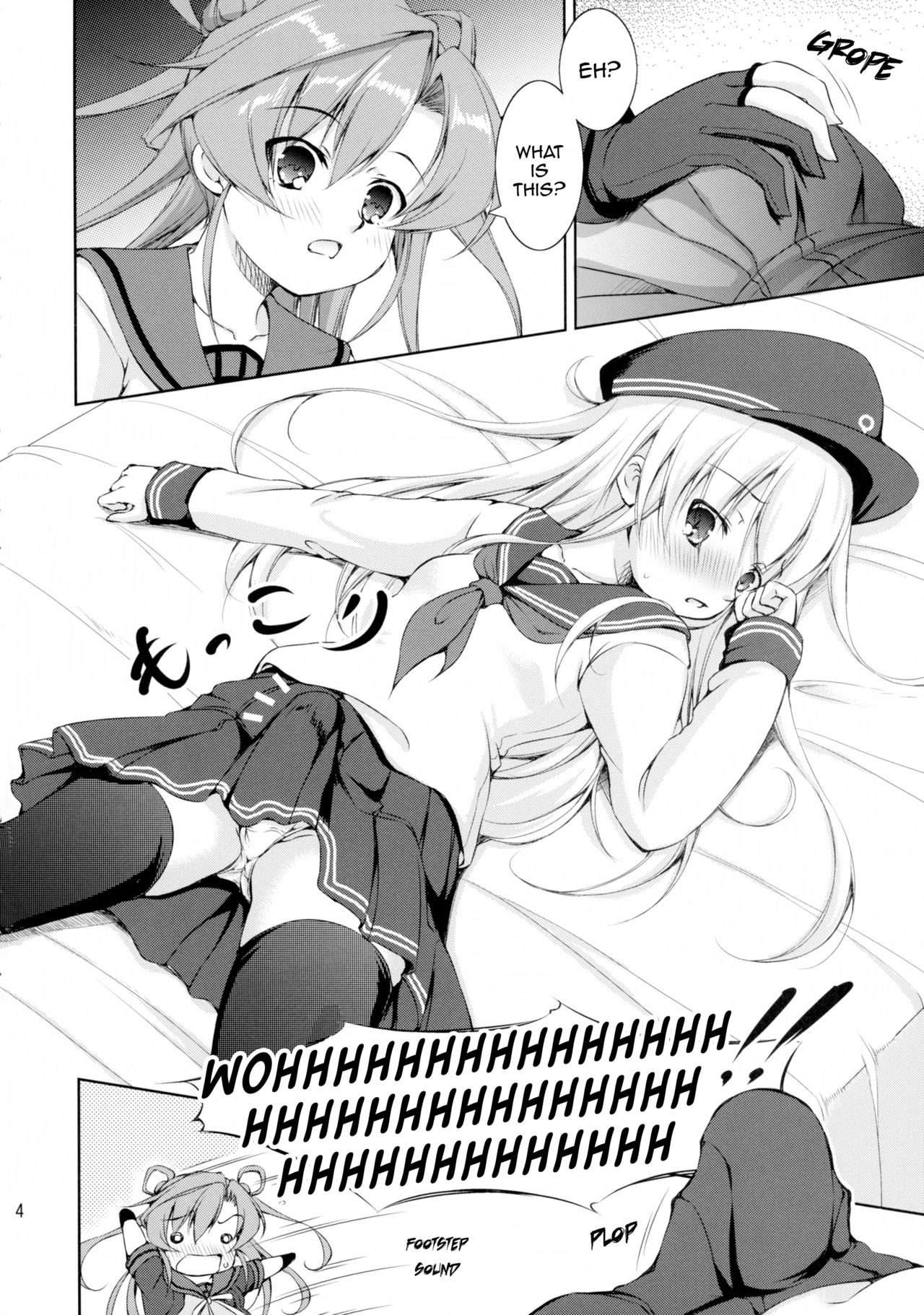 Harashou! Gaiden Gisou Entotsu | Harashou! Sidestory: Camouflage Funnel! page 4 full