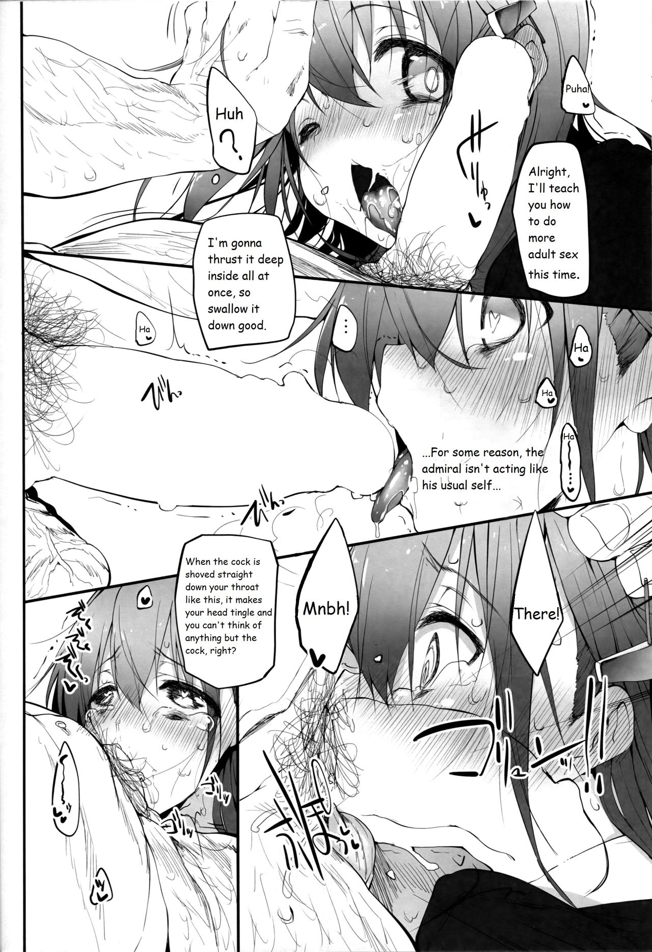 Marked-girls Vol.1 page 11 full