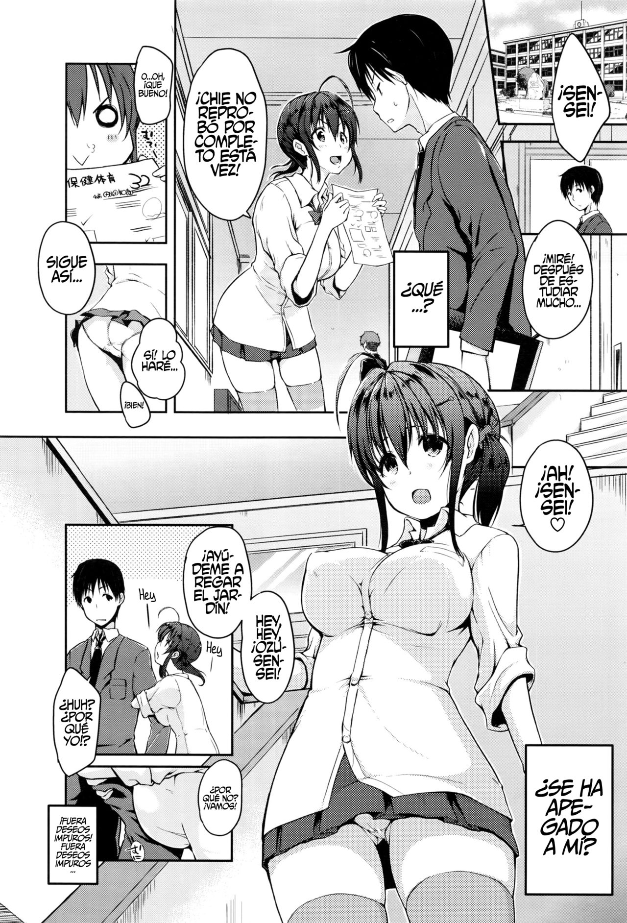 Oz wa Mahoutsukai  ~Kakashi no Maki~ page 4 full