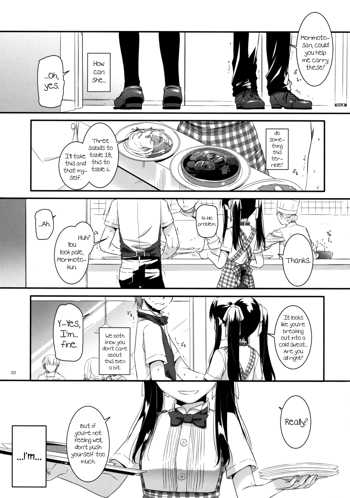 Seifuku Rakuen 30 - Costume Paradise 30 page 2 full
