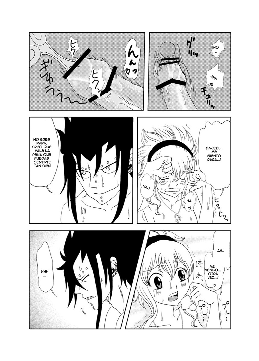 GajeeLevy Christmas Manga page 12 full