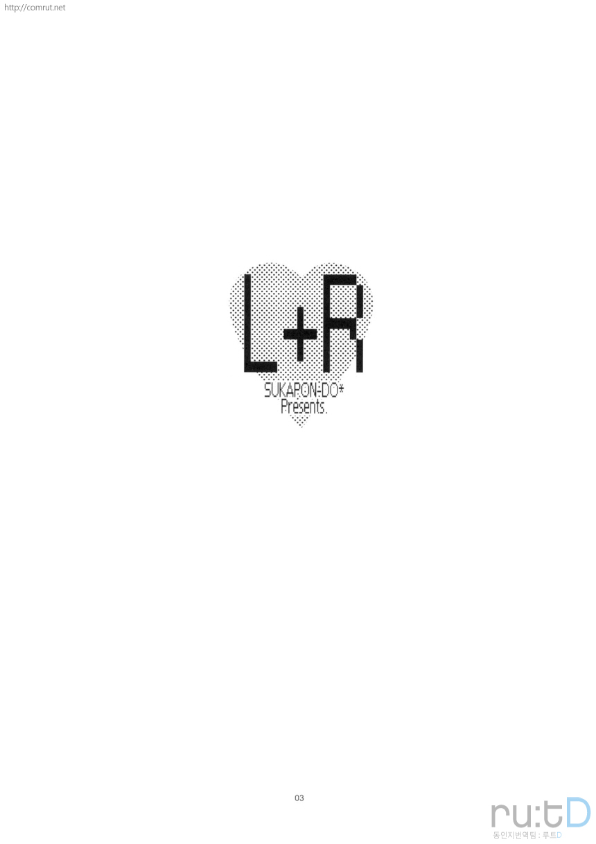 L+R page 2 full