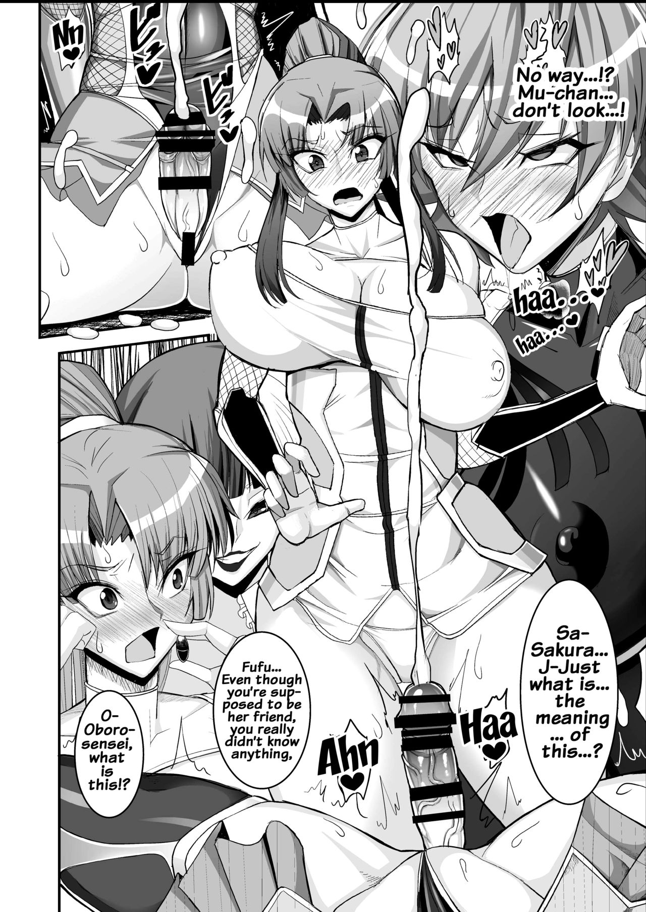 Taimanin demo Koi ga Shitai! page 9 full