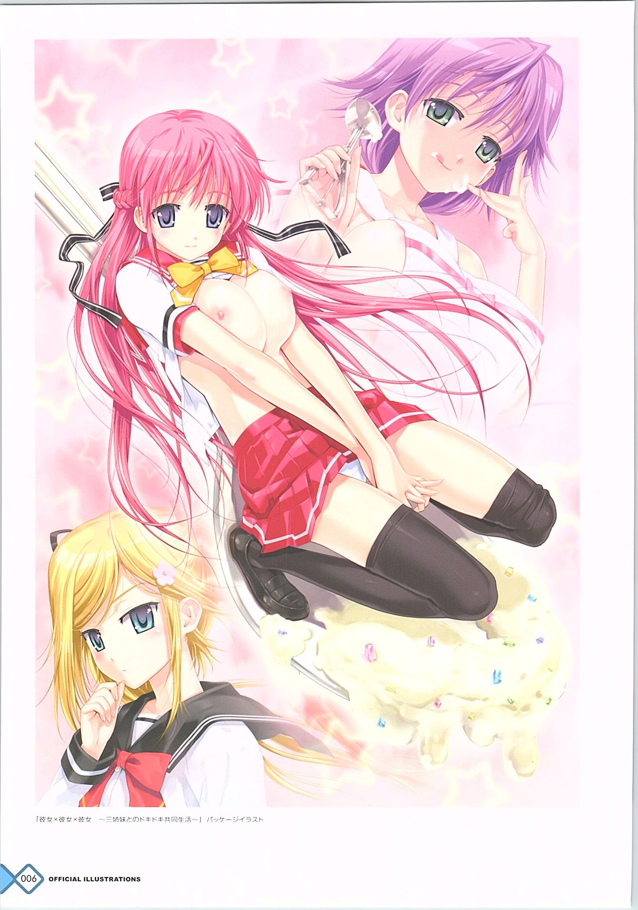 Kanojo x Kanojo x Kanojo - Happoubi Jin Artworks page 11 full