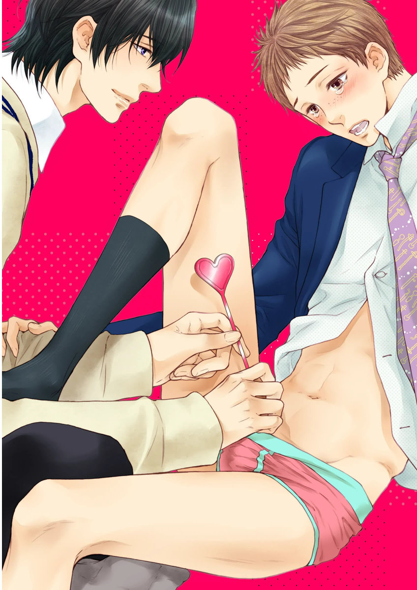 KICHIKU R-18 -Nyoudou Seme- page 2 full