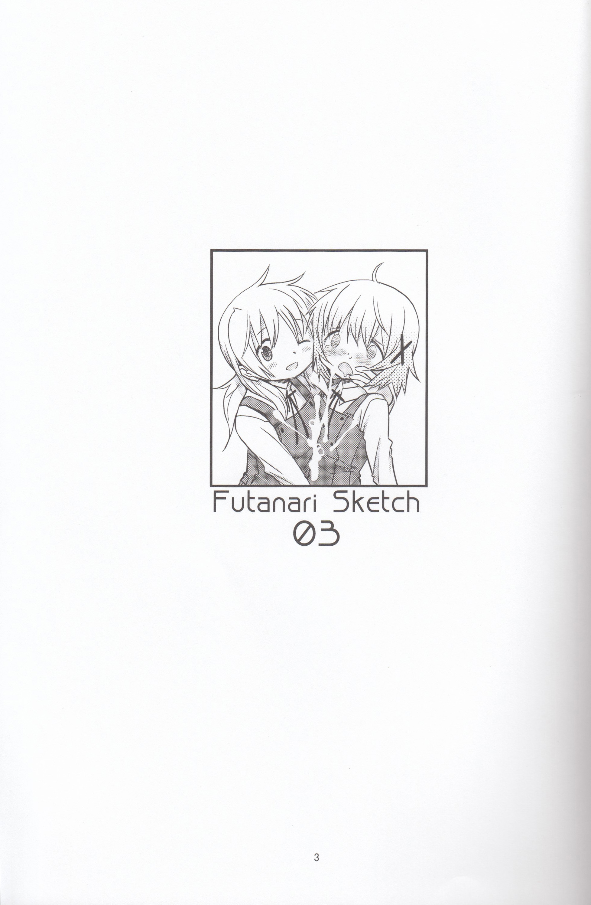 Futanari Sketch 3 page 2 full