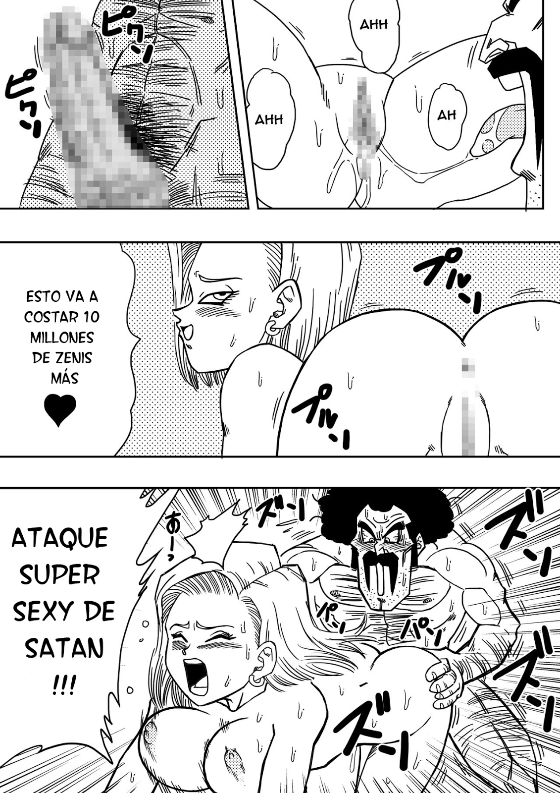 18-gou to Mister Satan!! Seiteki Sentou! | Numero 18 y Mr. Satan!! Relaciones sexuales entre luchadores! page 9 full