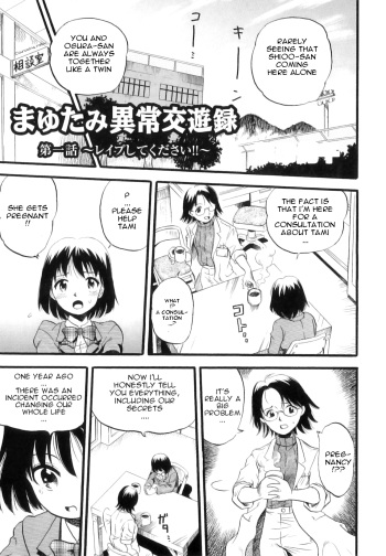 [Kurita Yuugo] Mayu-Tami Ijou Kouyuu Roku Ch. 1 [English] cover