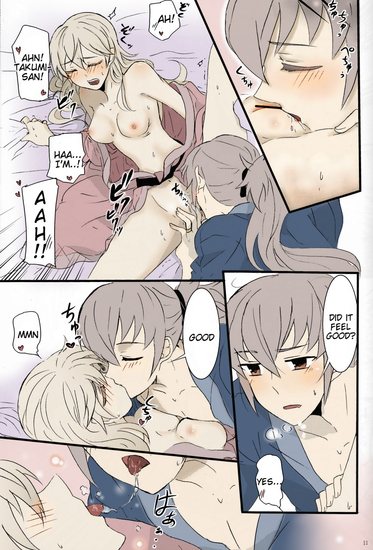 Takukamu    | Coloured page 11 full