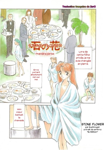 [Suehirogari] Koku no Hana | Stone Flower (Exhibition) [French] [Zer0] cover