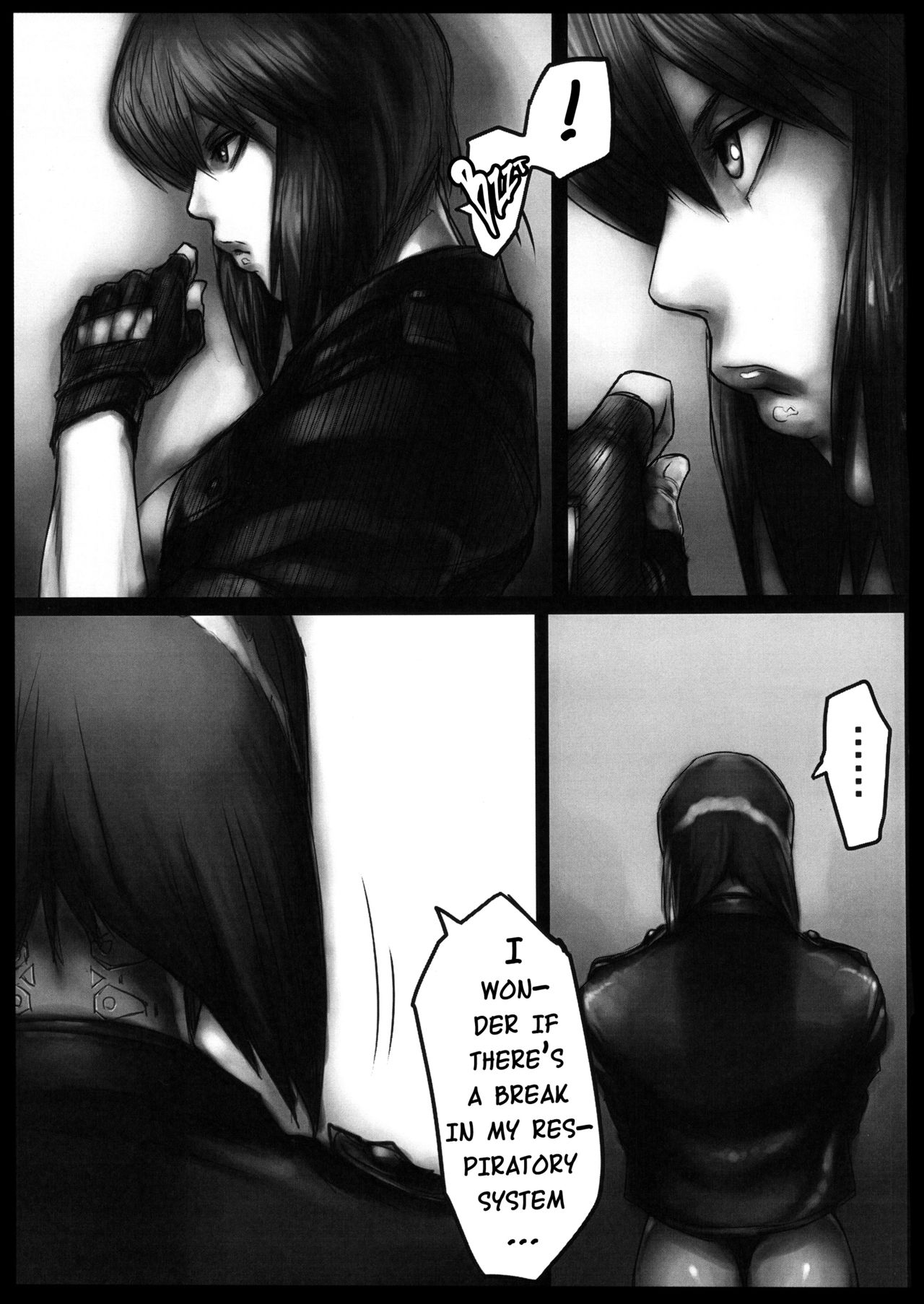 Kouin Mesu Gorilla page 2 full
