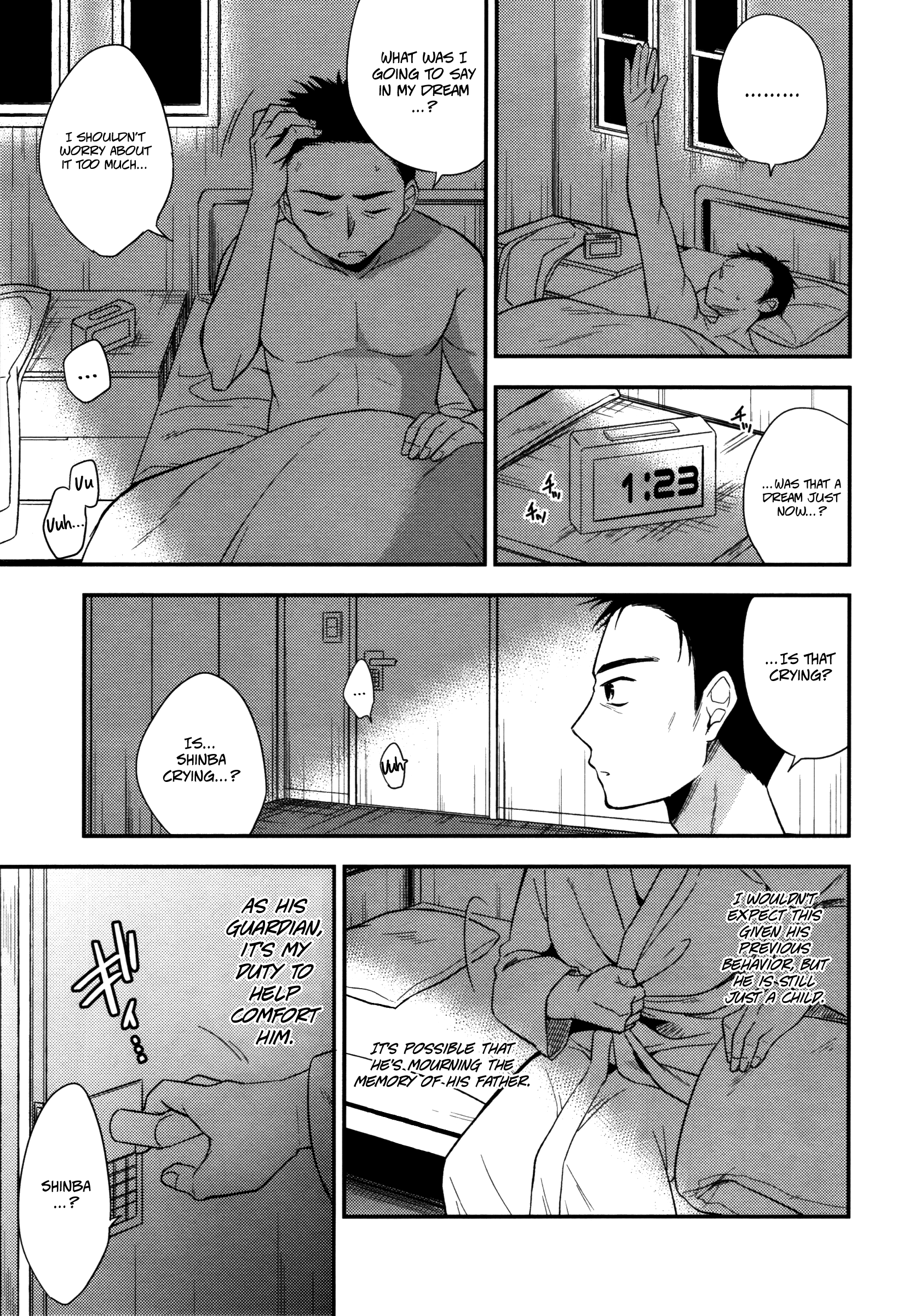 Neko Kawaigari page 12 full