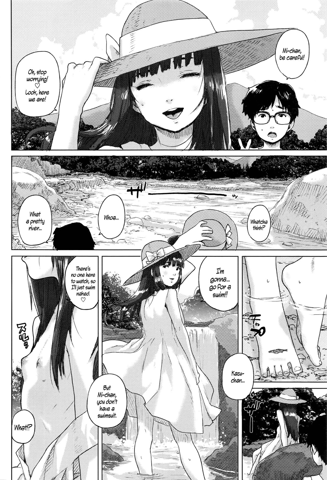 Chiisana Kioku | Little Memory page 6 full