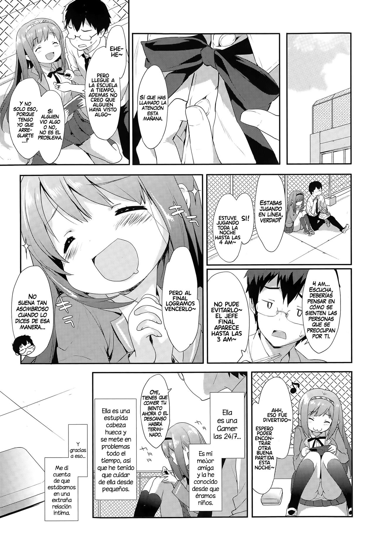 Vanilla Pocket page 3 full
