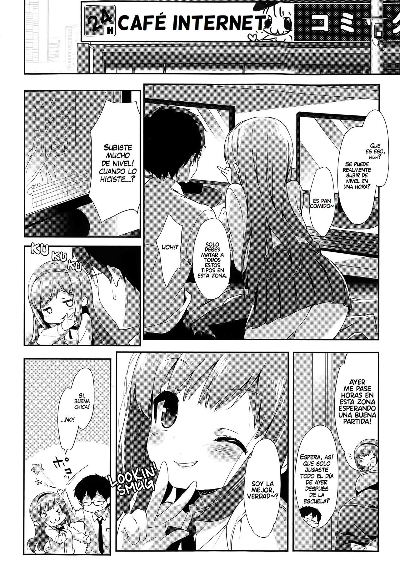 Vanilla Pocket page 6 full