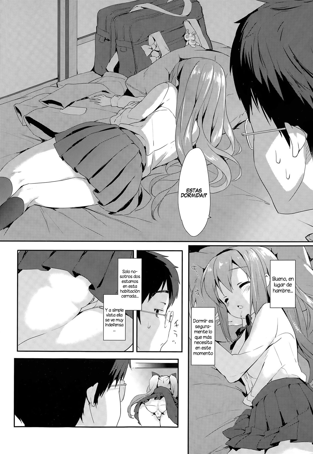Vanilla Pocket page 8 full