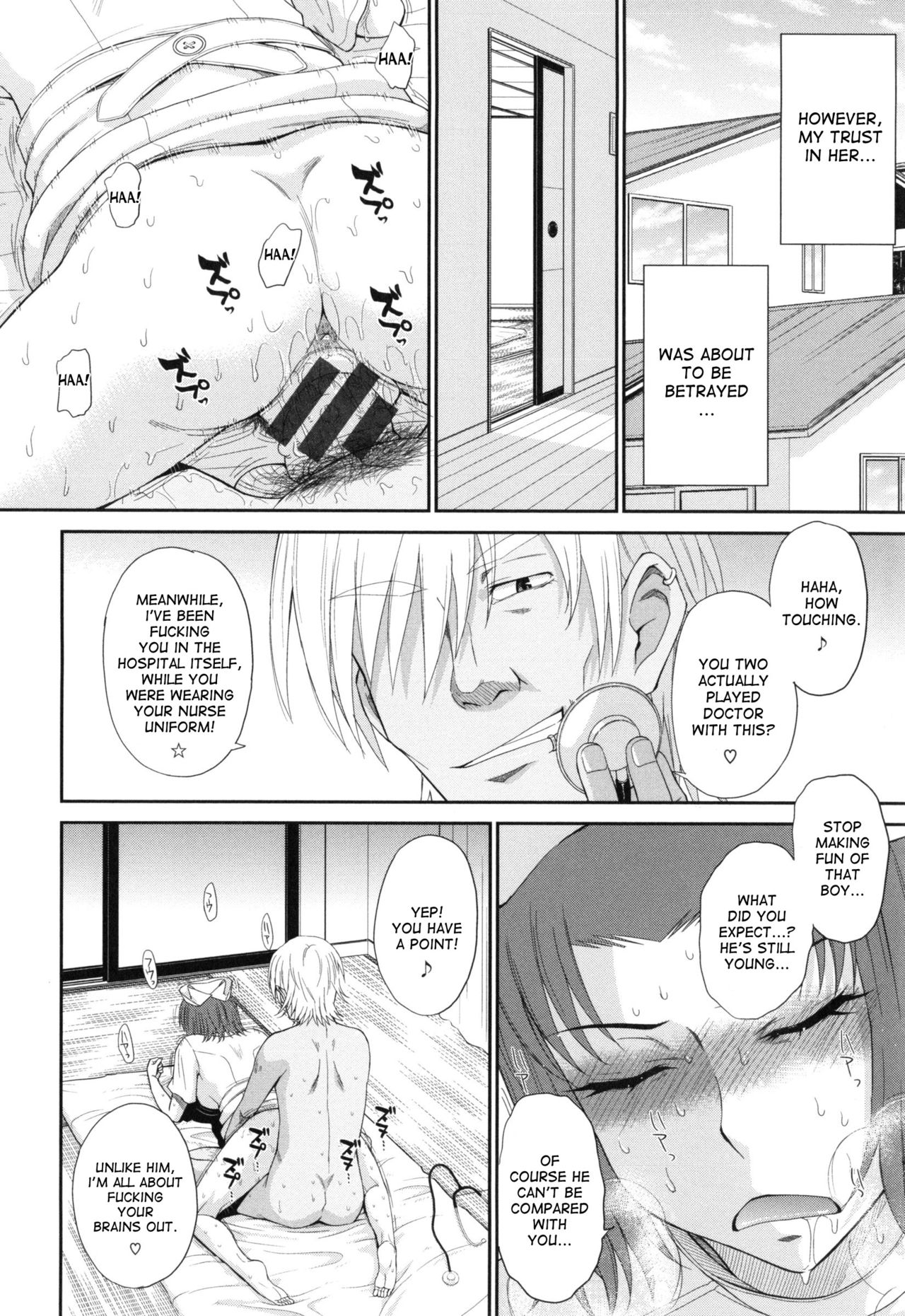Boku no Yayoi-san Ch. 7 page 4 full