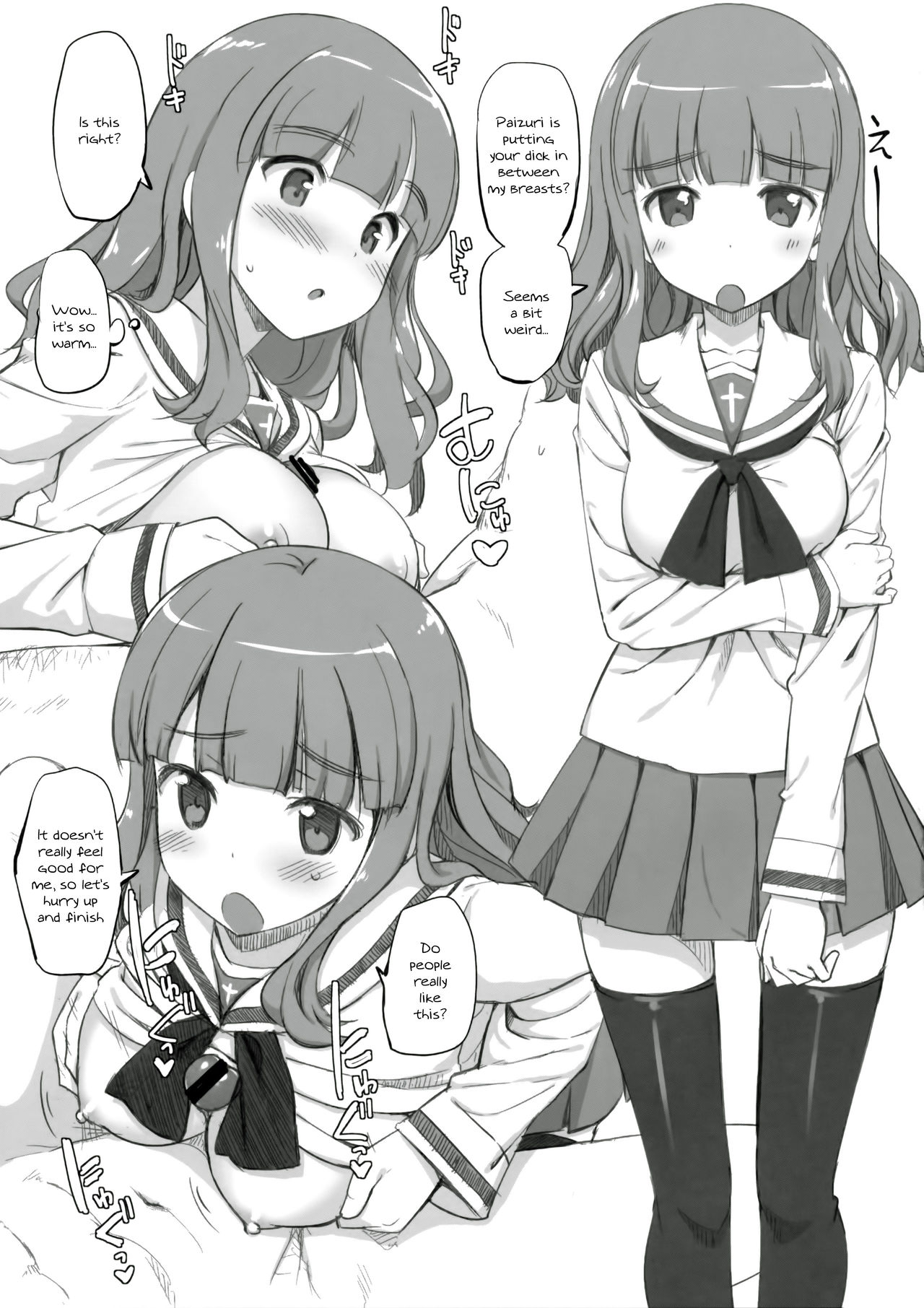 Takebe-dono ni H na Jama o Suru Hon page 10 full