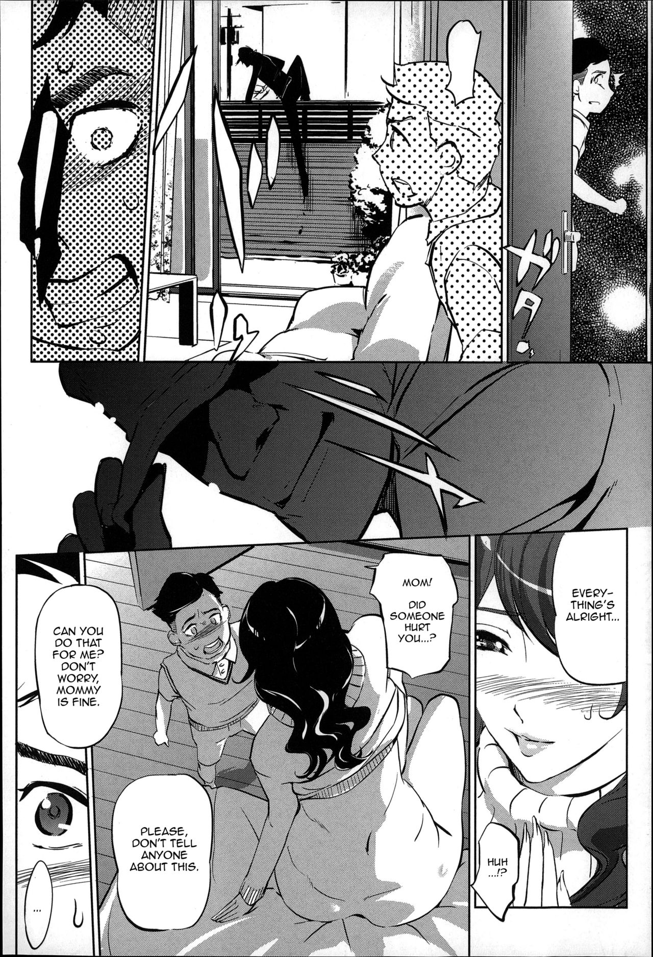 Mitsubo no Kokuhaku - Confession de miel mère page 11 full
